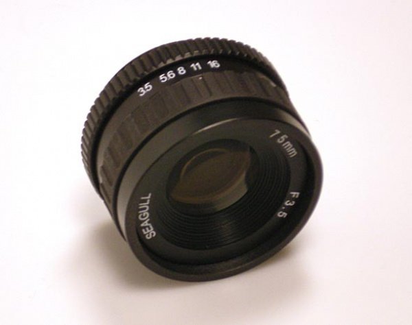 Firstcall 75mm f3.5 Enlarging Lens