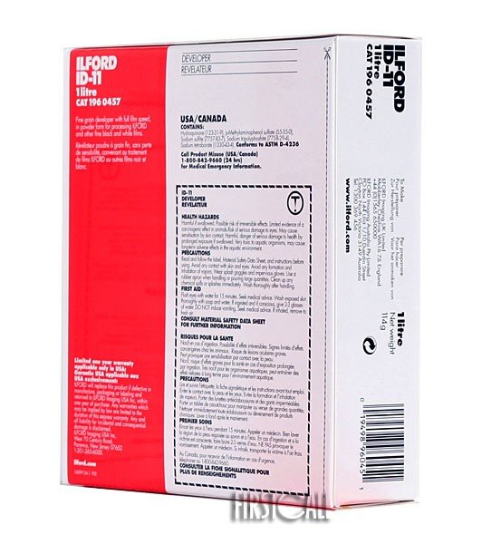 Ilford ID11 Film Developer, 1 litre