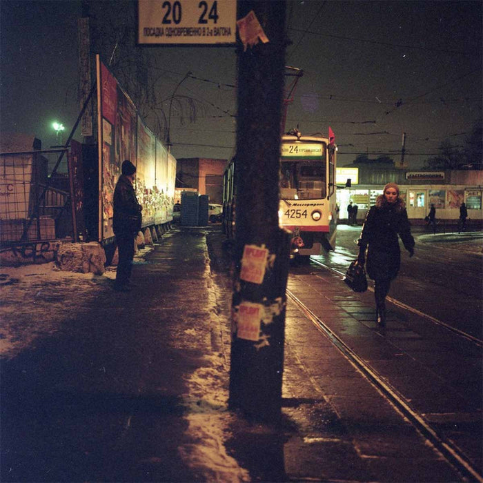 Kodak Portra 400 120, ISO 400, Pack of 5