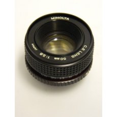 Schneider Componar C 50mm f3.5 Enlarging Lens