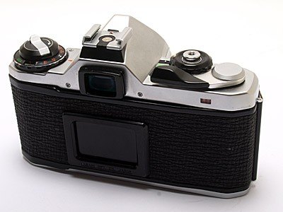 Pentax ME Super Body c/w Phenix 50mm f1.7 Lens - Cameras 